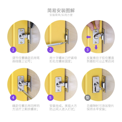 90 -Degree Door Guckle Straight -Заклинайте замок запорная пряжка в комнате дверь ванная дверь ванной 闩 нержавеющая сталь