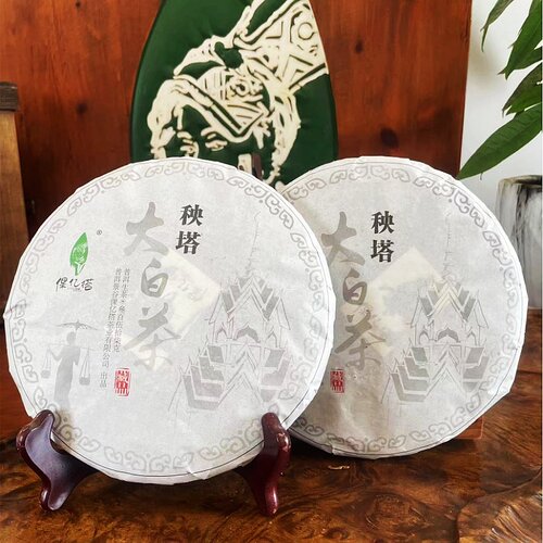 倮亿搭 秧塔大白茶生茶手工特选 大叶种古树普洱茶 老茶饼357g - 图2