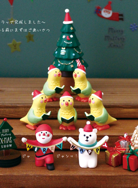 猫部杂货圣诞主题迷你场景小摆件