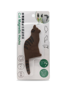 猫部杂货猫咪金属橱柜挂钩冰箱贴
