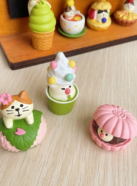 猫部杂货日系樱花猫咪甜品微缩场景摆件蛋糕店装饰文鸟拿铁公仔