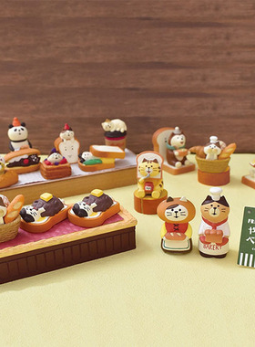 面包屋潮玩蛋糕卷吐司虎纹摆件