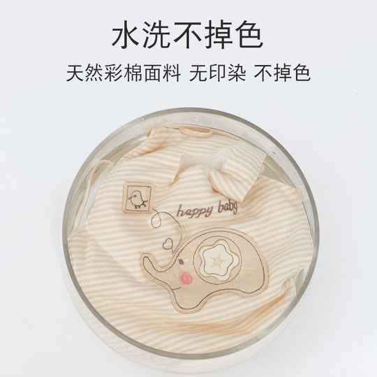 Baby bellyband, pure cotton, 0-2 year old male and female baby, thickened winter bellyband, newborn baby anti-cold bellyband, Category A