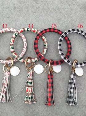 时尚风钥匙扣圆片滴油流苏手镯