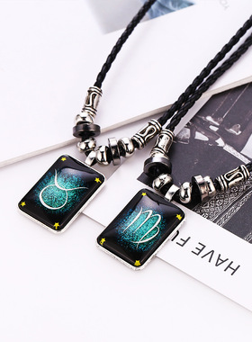 脖子吊坠生日礼物韩版简约装饰品网红潮人男士十二项链星座