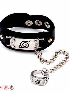 写轮眼朋克风动漫欧美男士手链