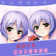 圖書館牧羊人推薦品牌 新人首單立減十元 21年6月 淘寶海外