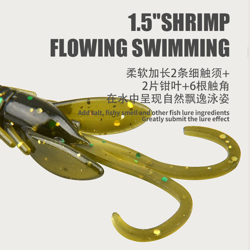 根钓小软饵路亚假饵沉水虾3cm倒钓微物软饵铅头钩根钓黑坑鲈鳜鱼,淘宝优惠券,粉丝福利购,淘宝优惠卷