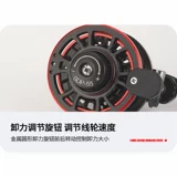 Автоматическое расположение троса, металлическое двухскоростное переднее колесо с силой утечки, колесо для нахлыстовой рыбалки, колесо для зимней рыбалки, колесо для скальной рыбалки, рыболовная катушка для плота, рыболовные снасти