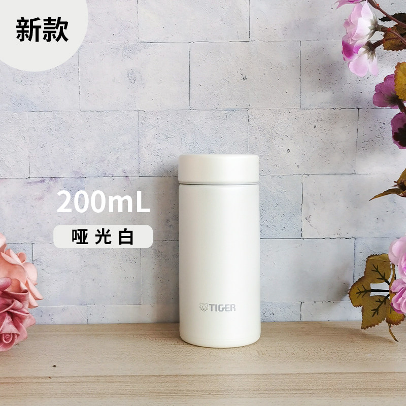 日本进口虎牌TIGER梦重力304不锈钢男女超轻便携迷你水杯MMP-J021,淘宝优惠券,粉丝福利购,淘宝优惠卷