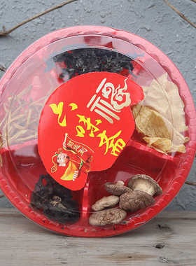 六斋摆件家用供奉闽南