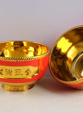 用品菜碗圣水塑料摆件