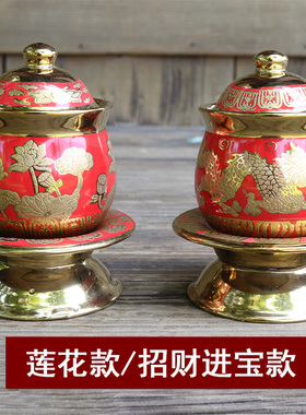 陶瓷水杯摆件客厅供水杯