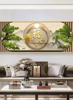 沙发客厅背景墙挂画装饰画挂画