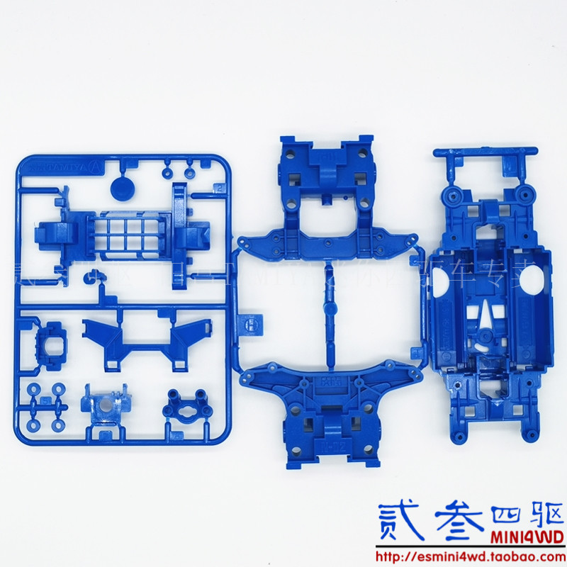 正品 田宫92429 92430 92422  95550 95071 95572拆卖 多色MS底盘 - 图2