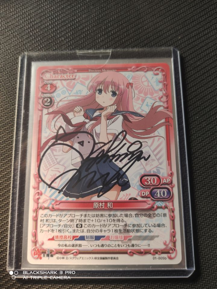 原村和推荐品牌 新人首单立减十元 21年6月 淘宝海外