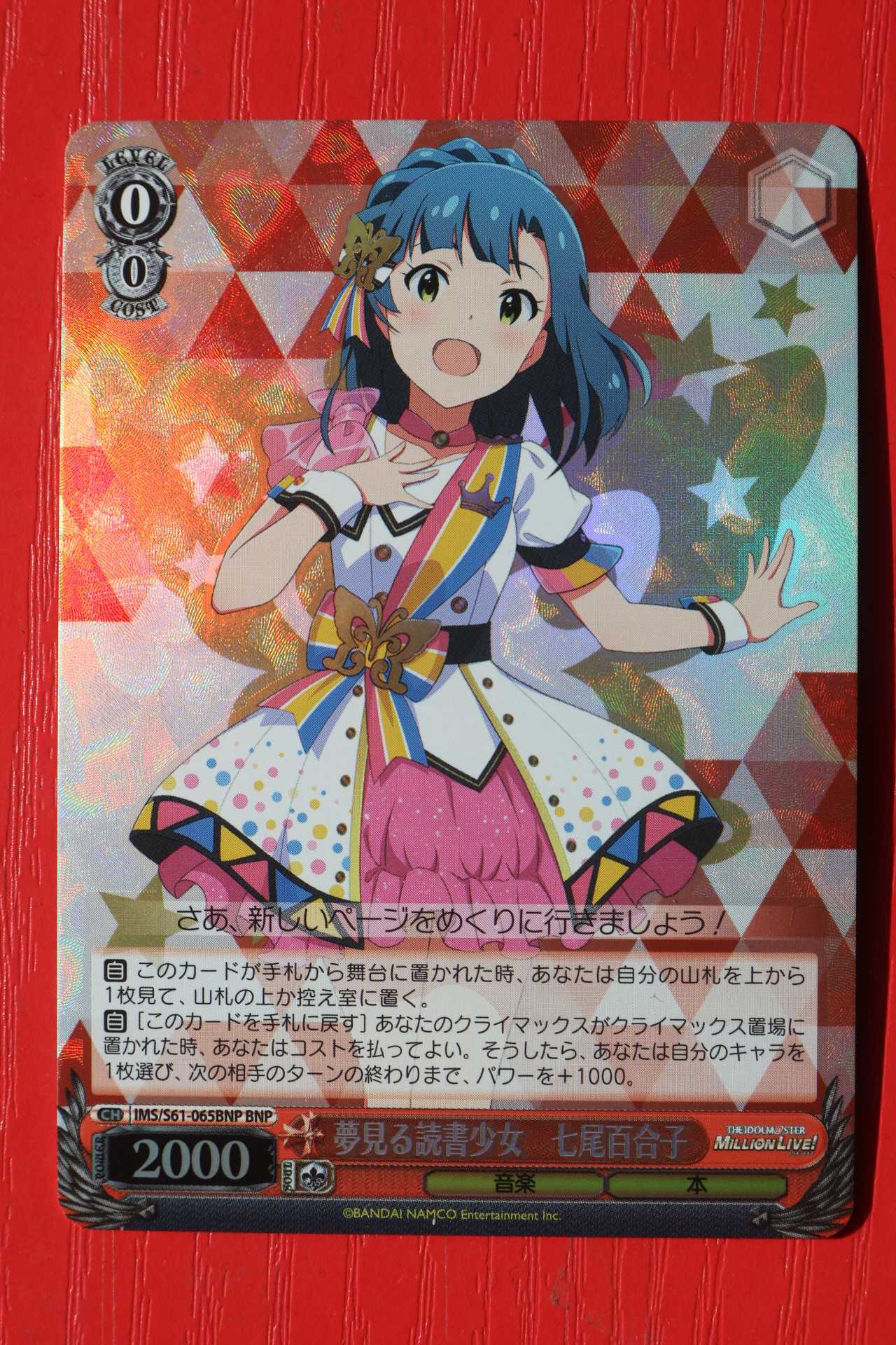 読书 新人首单立减十元 21年8月 淘宝海外 読书 新人首单立减十元 21年8月 淘宝海外