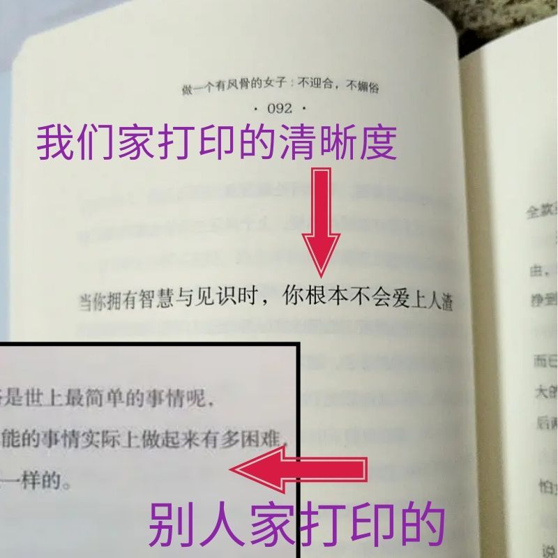 打印资料网上打印a6小本子迷你小册子定制企业宣传册设计制作印刷 - 图0