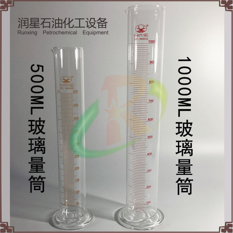 汽油石油量筒 密度计500ml  1000ml柴油重油玻璃刻度量杯,淘宝优惠券,粉丝福利购,淘宝优惠卷