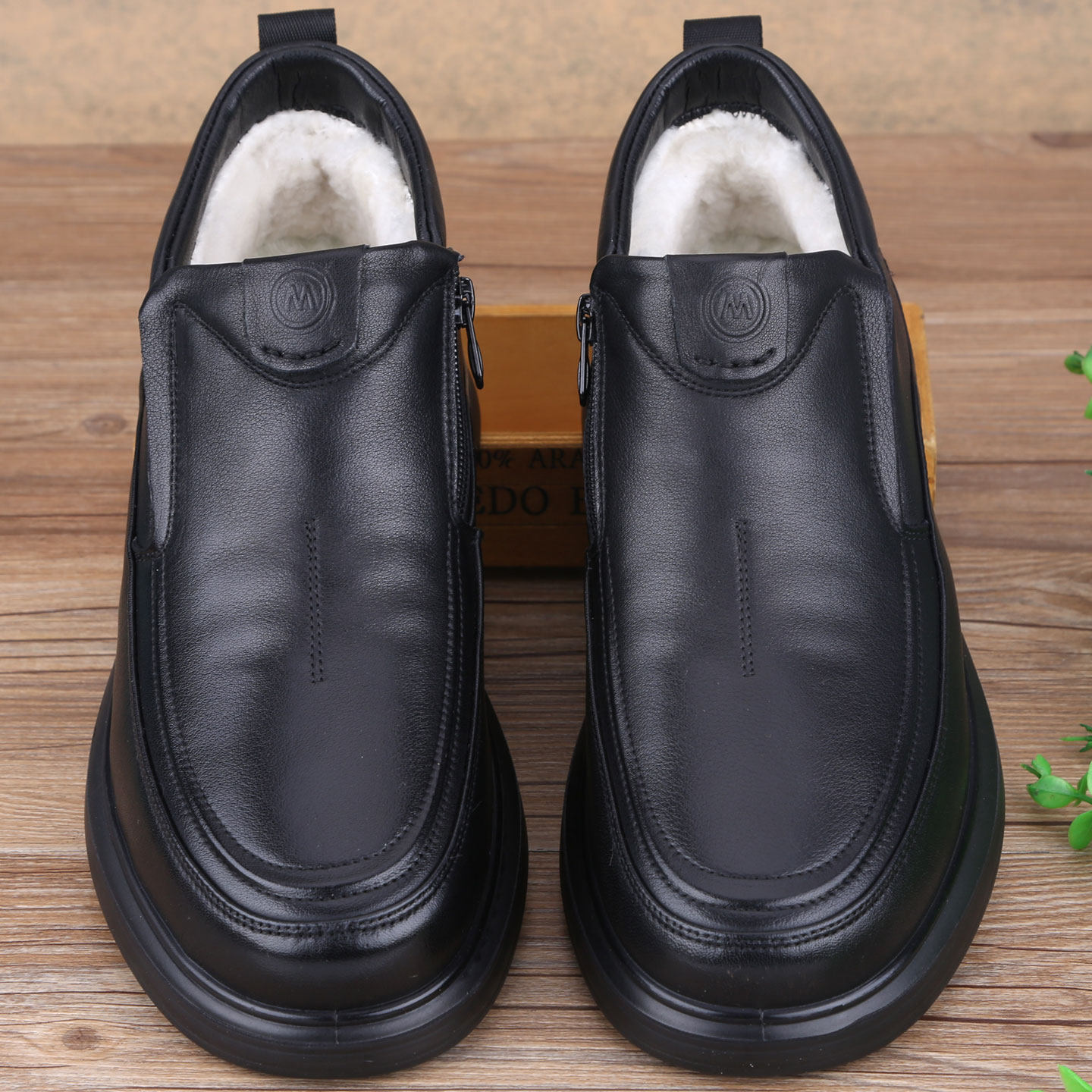 冬季新款大码男棉鞋保暖羊毛皮毛一体款厚底45 46 47码防滑系带,淘宝优惠券,粉丝福利购,淘宝优惠卷