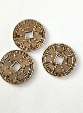 通用铜手腕吊坠铜币吊坠