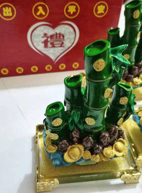 树脂步步高升民族风文昌竹