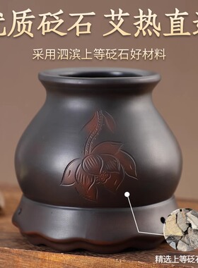 红砭石火龙罐中医专用罐家用美容院防烫刮痧罐莲花口陶瓷艾灸罐