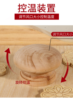 双手艾灸盒肘关节灸手臂灸具木质多功能艾灸器家用便携指头手面灸