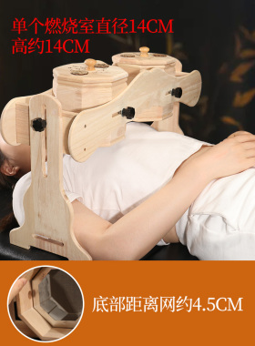 胸灸仪木制女性乳腺艾灸箱熏蒸疗艾炙器具养生馆家用工具随身艾灸
