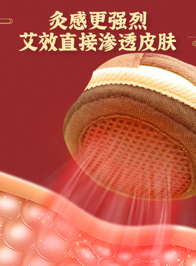便携式纯铜随身灸艾灸盒