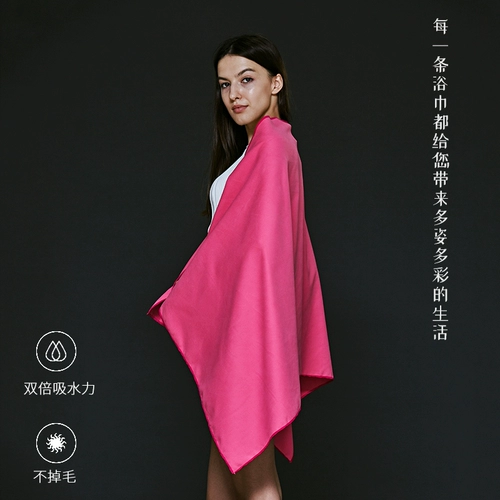 Быстросохнущее пляжное банное полотенце подходит для мужчин и женщин для плавания для путешествий, дорожная удерживающая тепло спортивная накидка