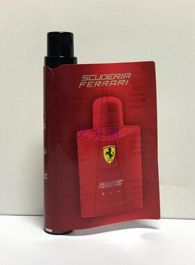 男士香水持久清新Ferrari法拉利