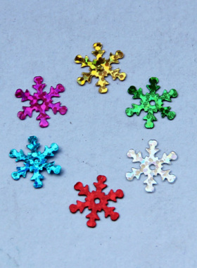 diy镭射雪花肚皮舞辅料儿童亮片