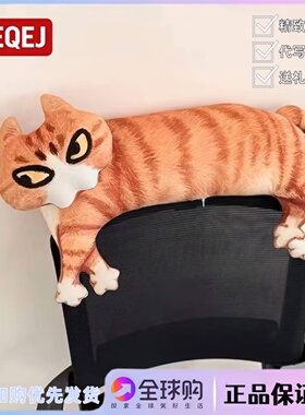 日本LEEQEJ抽象老吴猫毛绒玩偶公仔猫表情包丑萌趣味抱枕生日礼物