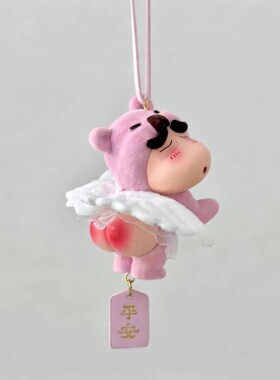 日本LEEQEJ天使小新汽车挂件屁屁熊小新公仔车挂饰吊坠生日礼物
