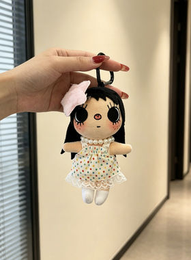 日本LEEQEJ小玉yuy可爱公仔毛绒玩偶挂件包钥匙扣生日礼物情人节