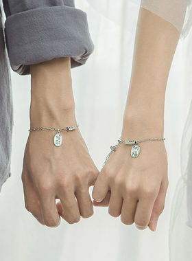 小众纯银ins学生招财纳福手链