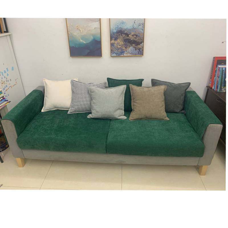 沙发套罩全包2024春季新款雪尼尔棉麻四季通用加厚简约防滑沙发笠,淘宝优惠券,粉丝福利购,淘宝优惠卷