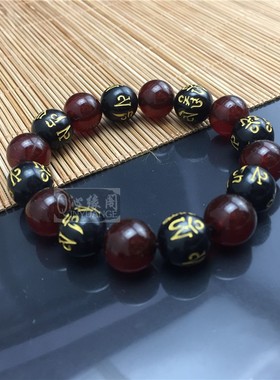 六字真言大明咒金木水火土手串