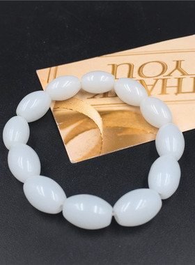 手串和田玉单圈首饰品饰品