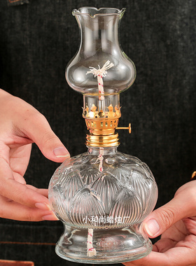 莲花玻璃油灯元宝玻璃油灯