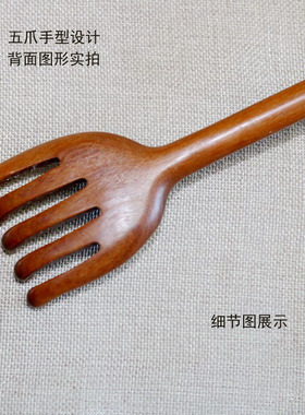 加长按摩挠金丝檀木挠痒痒抓背