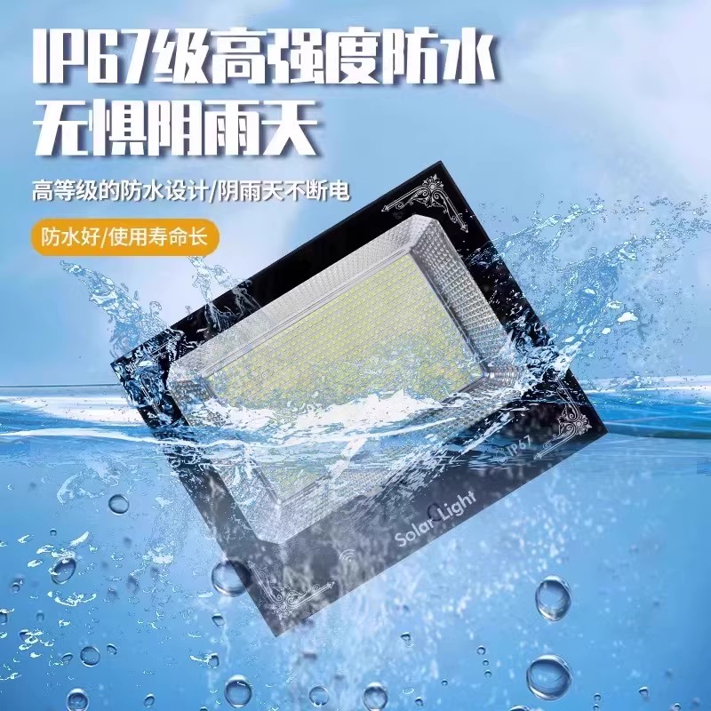 Outdoor Solar Outdoor Garden Light 2026 New Rural Home Waterproof Indoor Human Body Sensing LED Lighting