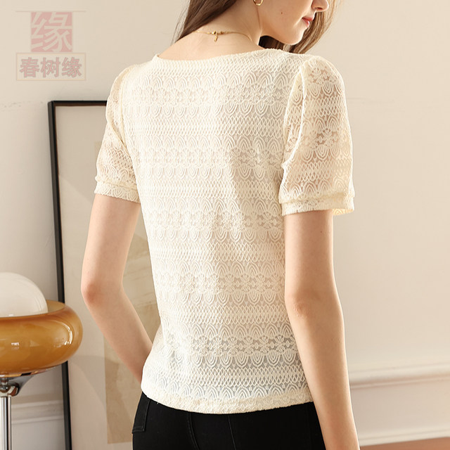 ເສື້ອ lace lined ງ່າຍດາຍ Bixue Meiyuan