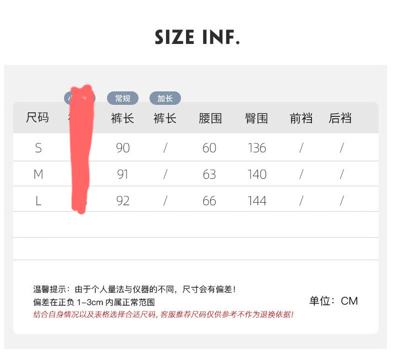 【山本裙】别家79~下播涨价~舒适，凉爽，不易皱显瘦半身裙 - 图0