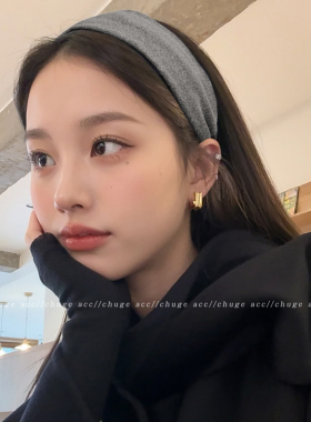 高颅顶灰色发带宽边发箍女