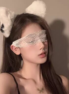 蕾丝花边性感仙女白色诱惑眼罩女化妆舞会派对面纱2025新款蒙眼纱