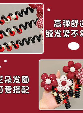 儿童编发神器新年红色泡泡辫头绳
