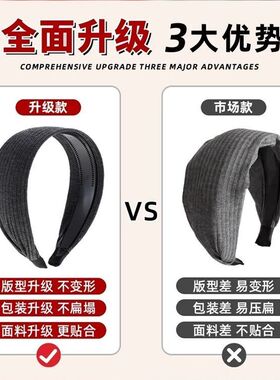 儿童灰色针织加宽加厚洗脸发箍女童新款秋冬压发头箍女孩发卡饰品