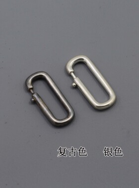 925银回形椭圆龙虾扣项链扣DIY